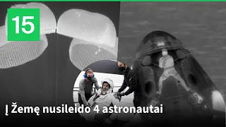 Pamatykite 4 astronautų grįžimo į Žemę operaciją: parašiutais leidosi Atlanto vandenyne