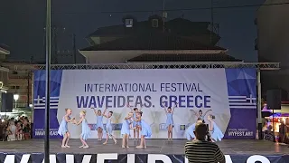 Ветер перемен. Waveideas.Greece 2023