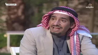 مسلسل طاش ما طاش حلقة بعنوان: الجار الغثيث