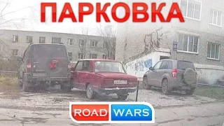 Car Crash Compilation October (12) 2014 Подборка Аварий и ДТП Октябрь 18+ 12.10.2014