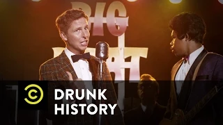 Drunk History - The End of Alan Freed (ft. Jack McBrayer and Nathan Fielder)