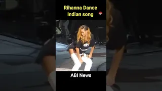Rihanna Dance 😱 #bollywood #rihanna #mukeshambani #trending #viral #ytshorts #shorts #dance #fyp