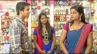 Azhagi Episode 611, 18/03/14