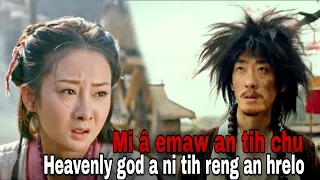 Mi Nep tak leh Mi â emaw an tih chu god zawng zawng a chak ber a lo ni reng | Mizo movie recap