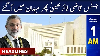 Samaa News Headlines 1AM | SAMAA TV | 12th April 2023