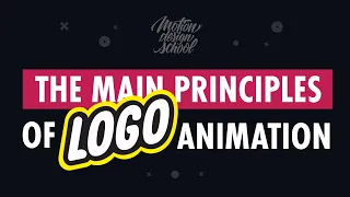 Main principles of Logo Animation