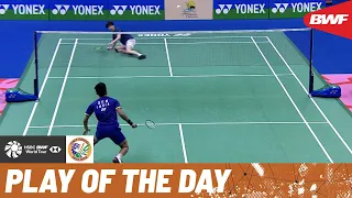 HSBC Play of the Day | Lakshya Sen proving again why he has a bright future ahead of him