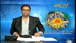 News in English for May 20, 2024 - ERi-TV, Eritrea