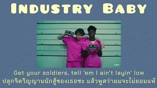 [Thaisub] INDUSTRY BABY - Lil Nas X ft.Jack Harlow (แปลไทย)
