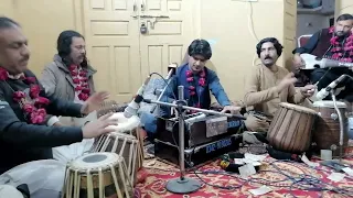 ror me walar wo wo] ta me tawo kra marwndona! pashto song