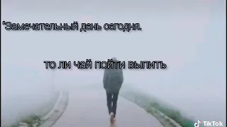 Не предавай любовь 💔❤️💔