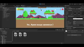 2D Платформер на Unity