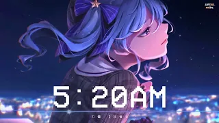 TIKTOK🔥抖音 || 刀酱 - 5:20AM【抖音女声版】"Lyrics"  (我在5:20睡觉 13:14准时起) - LIVE345MUSIC