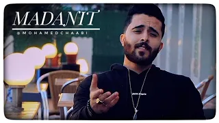 Mohamed Chaabi - Madanit ( exclusive music video ) | محمد شعبي - ماضنيت