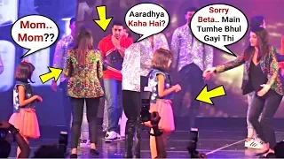 Aishwarya Rai Forgets Daughter Aaradhya Bachchan On Stage While Busy Talking To Other People