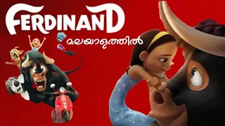സമാധാനത്തോടെ ജീവിക്കാൻ ആഗ്രഹിക്കുന്ന ഒരു ബുൾ /Ferdinand movie explained in malayalam /Mallu teller