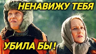 Бой-бабы и ЗАКЛЯТЫЕ ПОДРУГИ Маркова и Мордюкова!
