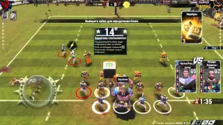 Blood Bowl 2. Люди - Бретонцы.