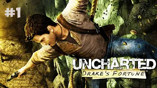 Uncharted Судьба Дрейка ► Глава 1, 2, 3 ► Прохождение игры на PS4 ► #1