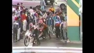 1983年全日本ロードレース選手権第７戦筑波ノービス125決勝