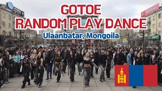 [ASIA TOUR PART3]YouTube's first RANDOM PLAY DANCE in ULAANBATAR, MONGOLIA