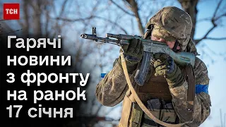 ❗ Фронт дуже гарячий! Які підлі плани в росіян?