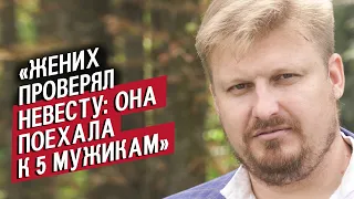 Частный детектив: Руслан | (Не)маленький человек