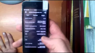 iPhone 5S - полный обзор