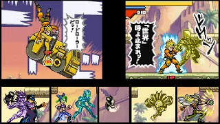 All JoJo Content in Jump Ultimate Stars