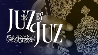 Juz by Juz - A daily reflection for Tarawih | Juz 3 | by Shaykh Shafiur Rahman