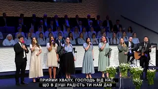 Христос Воскрес, Воскрес І Я | CCS Worship