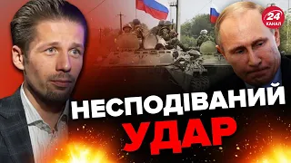 ⚡Де буде "ВЕЛИКИЙ НАСТУП" Путіна? / Кремль серйозно прорахувався / Польща попередила – ВІГІРІНСЬКИЙ