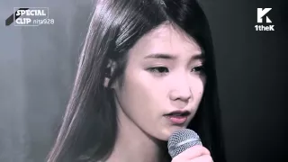 [ 中字 ] IU - 膝蓋/무릎/knee (鋼琴和聲ver.)