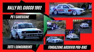 Rally del Ciocco 1992, Ps 1 Careggine, tutti i concorrenti, pure sound.