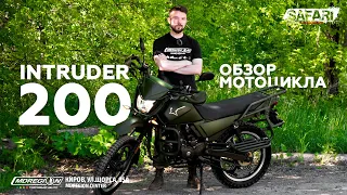 INTRUDER 200 - ПАУЭРБАНК ЗА 127 990?!