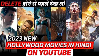 Top 10 Best Action/Adventure Hollywood Movies on YouTube in Hindi | New Hollywood Movies on YouTube