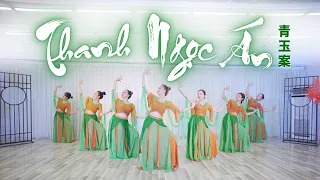 Thanh Ngọc Án - 青玉案 (#3) | Múa Cổ Trang | BALADI STUDIO