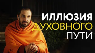 Три условия для успешного духовного продвижения