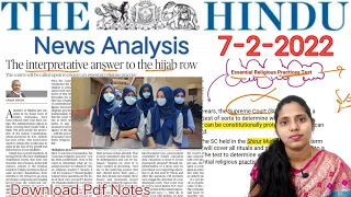 7 February 2022 | The Hindu Newspaper Analysis in English | #upsc #IAS