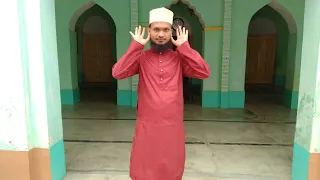 Namaz Ka Tarika ||  Namaz padhne ka Sahi tarika (practical) by Amjad Raza Qadri