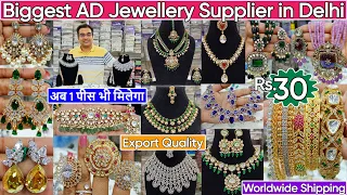 Latest Premium Bridal AD & Moissanite Jewellery Collection 2024 | Instagram Viral Swarovski Jewelry