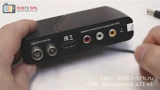 Бесплатное ТВ с Delta Systems 110 - обзор ресивера DVB-T2