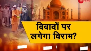 All you need to know about Taj Mahal conflict and it's background