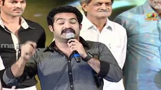 Jr.NTR  Dammu Audio Launch | Dammu Movie | Trisha | Karthika | Telugu FilmNagar