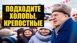 ПРО ХОЛОПОВ И КРЕПОСТНЫХ В РОССИИ | СТРИМ