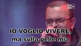 IO VOGLIO VIVERE ✔ NOMADI (DANILO SACCO) 🎤CON TESTO (with lyrics)♫♫