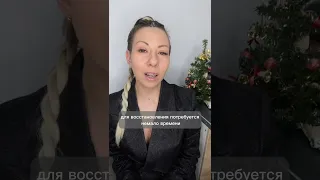 Гороскоп здоровья от нутрициолога. Водолей ♒️ Видео имеет развлекательный характер