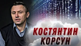 Гаманець Зеленського, міністр Федоров, небезпечна "Дія" та Телеграм з РФ – Костянтин Корсун