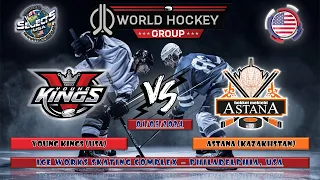 YOUNG KINGS (USA) - ASTANA (KAZ) WORLD SELECTS INVITATIONAL '08 ELITE, PRELIMINARY ROUND, 01.05.2024