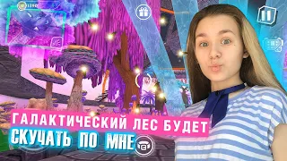 УЛЕТЕЛА ОТ СОСЕДА В ЧЕРНУЮ ДЫРУ | Darkriddle #enslly play